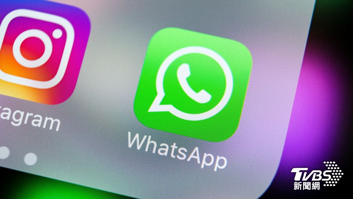 Meta員工餐費拿去買痘痘貼被開除 IG與WhatsApp數部門遭裁員