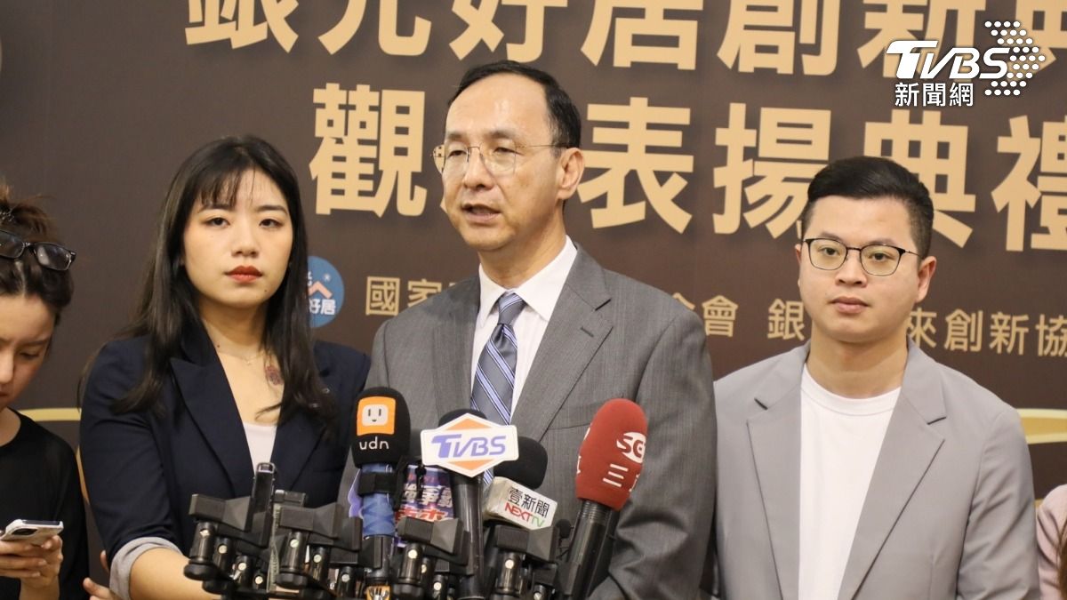 曾稱為郭台銘退黨!謝典林傳「重返國民黨」 朱立倫曝真相