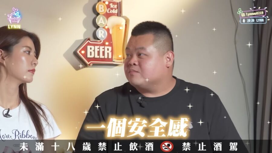 大蛇丸表示,想要公開戀情是想給女友一個安全感。(圖/翻攝泱泱LYNN YouTube)