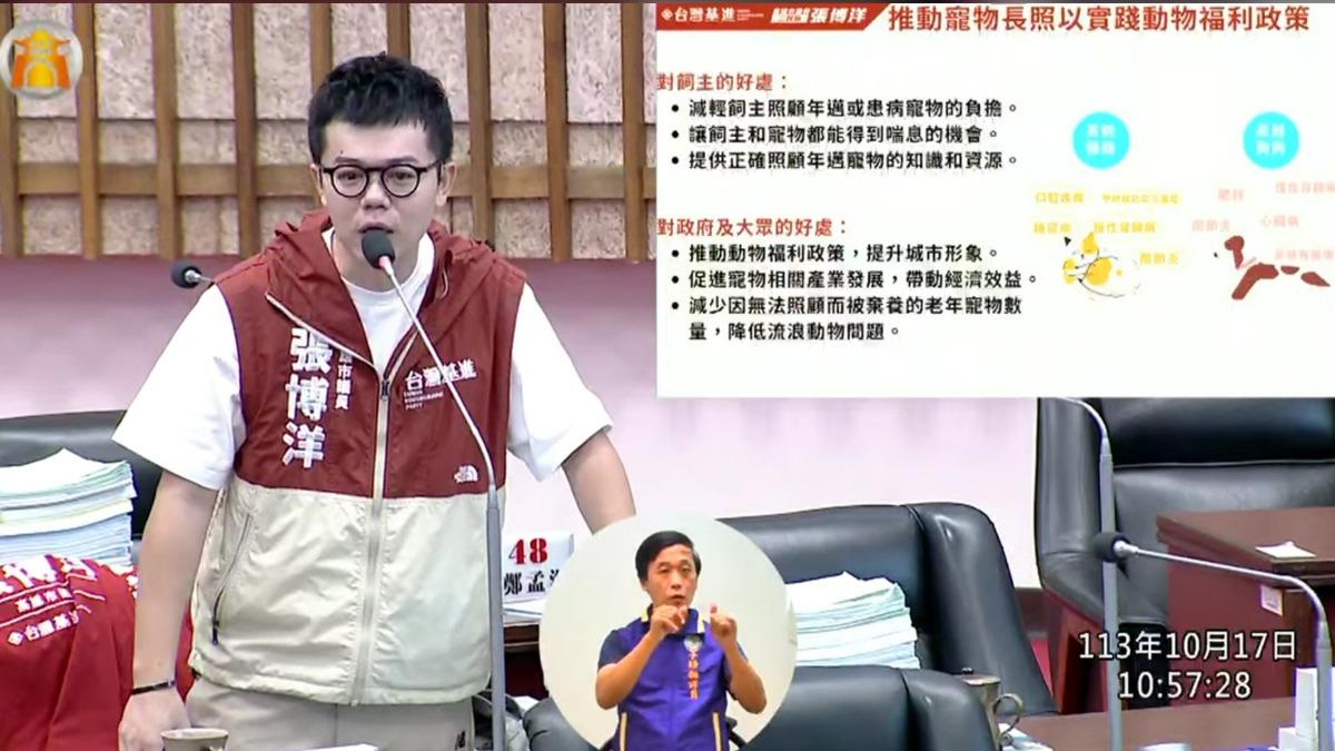 高雄毛孩全台之冠!寵物長照機構卻不足 還有「血液黑市」