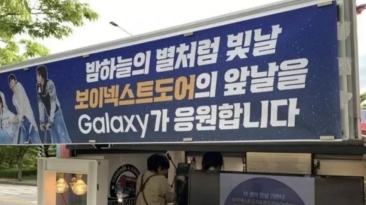 三星為BOYNEXTDOOR送過咖啡車。(圖/翻攝自insider)