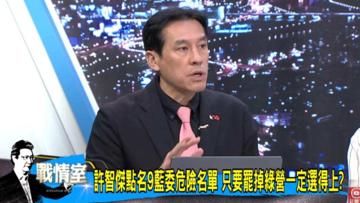 黃暐瀚認為即使民進黨真把9藍委罷免,仍對穩定台灣政局無益。(圖/翻攝自《少康戰情室》YT)