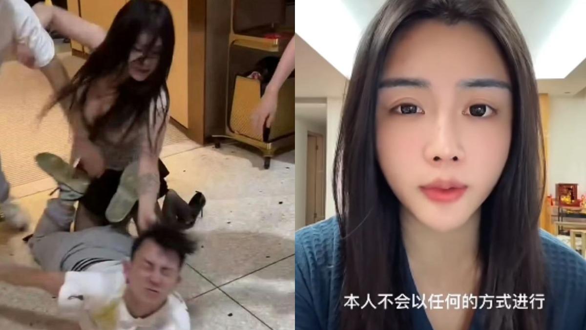 海底撈「武松打虎」暴打男律師!跨性別網紅突發聲澄清 原因曝光