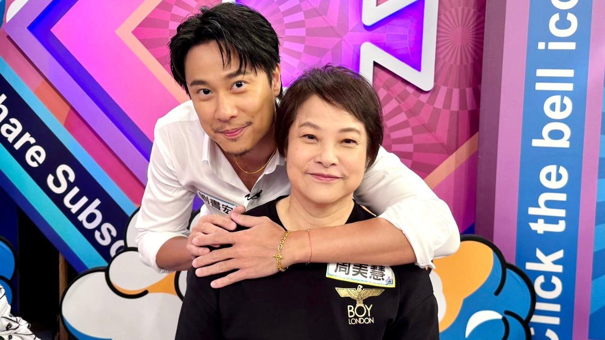 劉書宏曾為愛情與母親鬧翻,一度離家出走。(圖/緯來戲劇台提供)