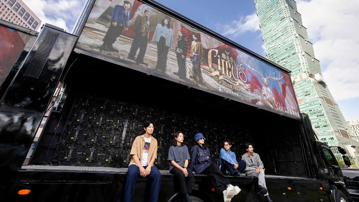 麋先生很期待和歌迷在高雄巨蛋同樂。(圖/相信音樂提供)