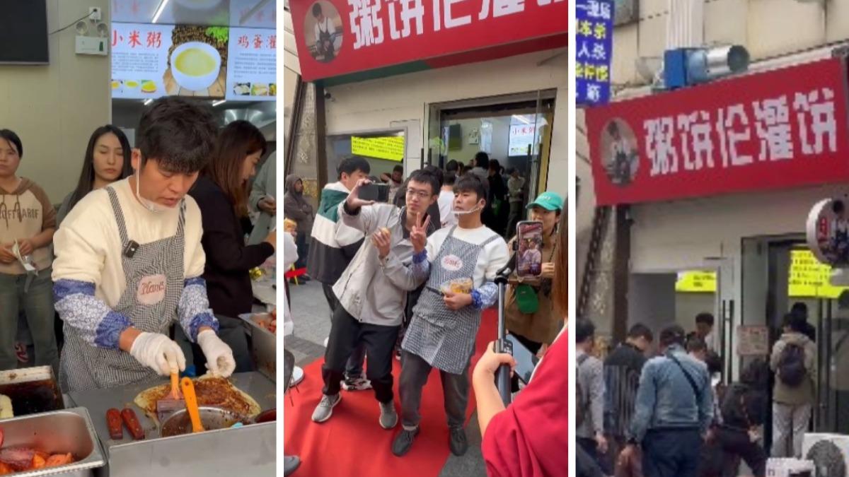 撞臉周杰倫爆紅!「粥餅倫」拒直播只賣餅 從餐車變店面網讚翻