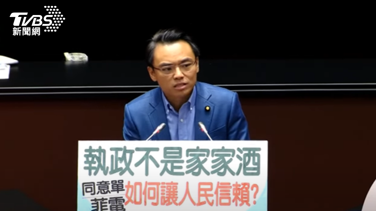 國民黨立委洪孟楷。 (圖/TVBS)