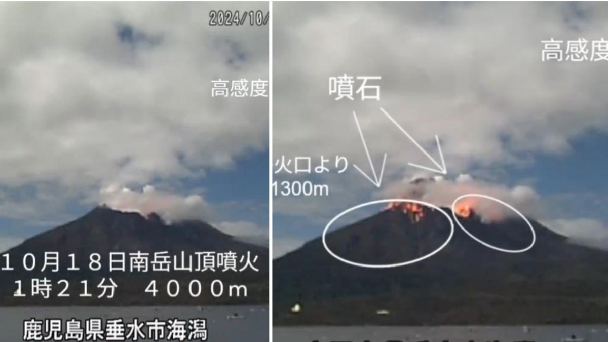 有片/日本櫻島火山凌晨爆發 煙柱高竄4千公尺岩漿四散