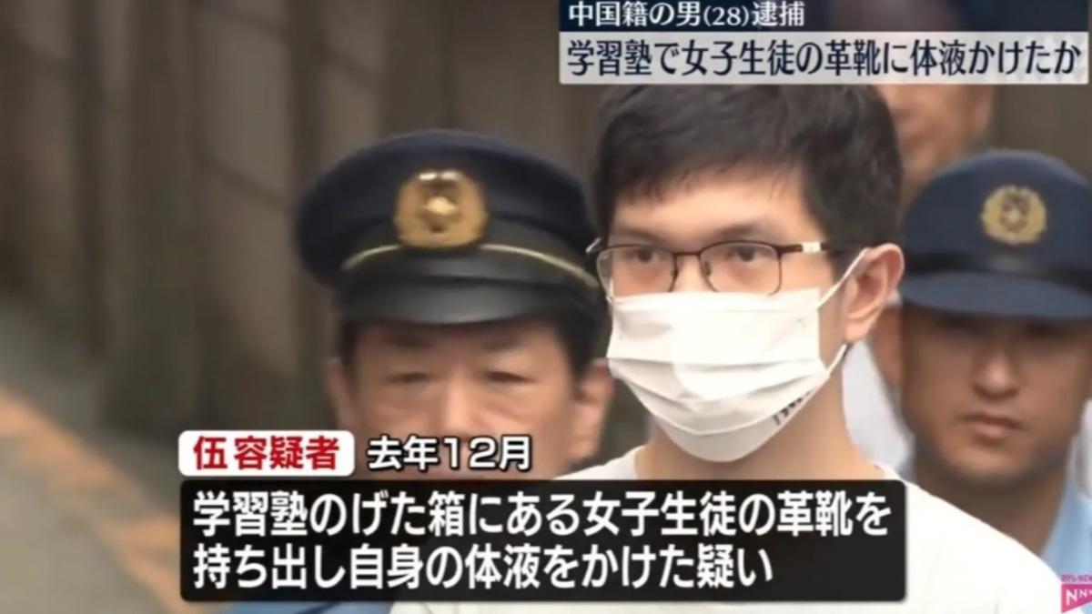 闖日本補習班「偷女生鞋噴體液」!中國男認罪大喊:我愛女鞋
