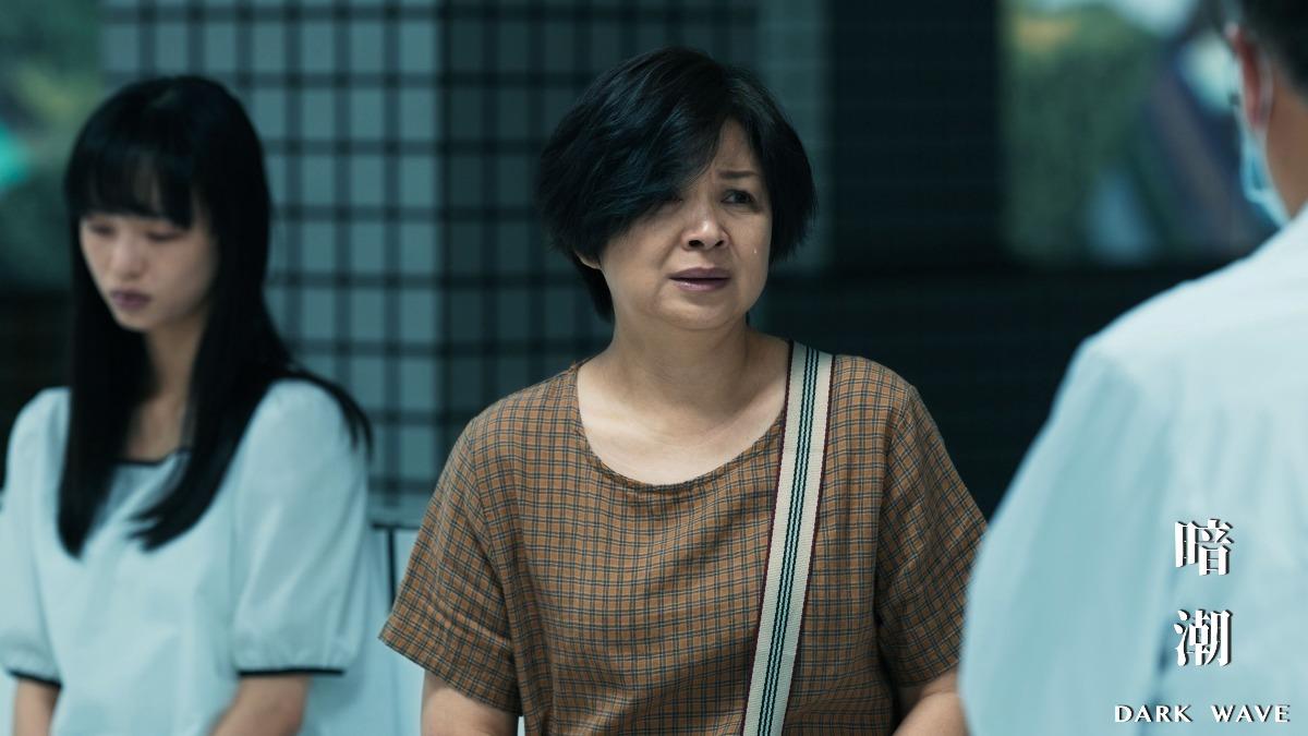 《暗潮》楊貴媚入圍金鐘獎迷你劇集(電視電影)女主角獎。(圖/公視提供)