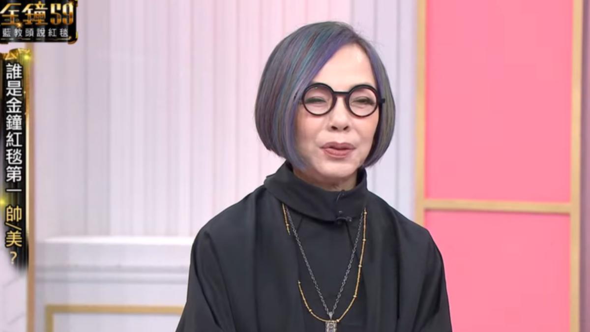 林莉認為很多藝人都找錯設計師。（圖／TVBS）