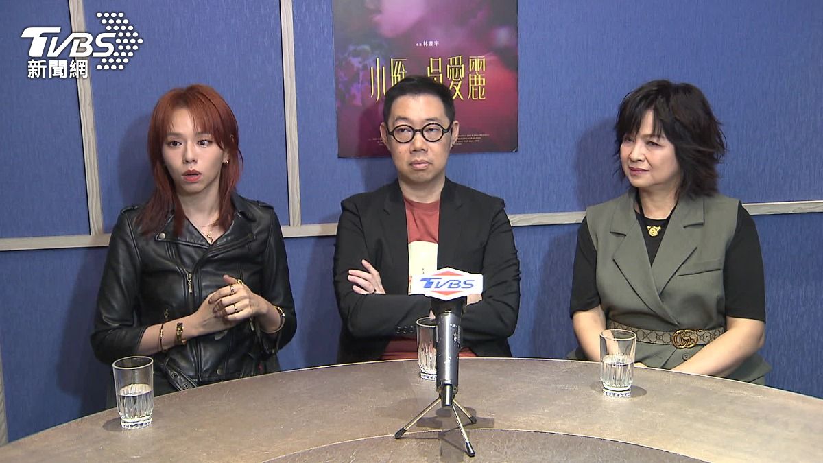 圖/TVBS