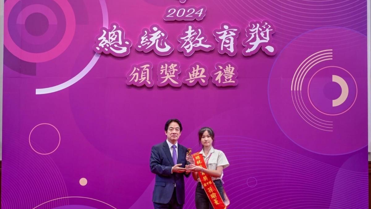 總統教育獎得主遭疑得獎資格 賴清德暖回:沒人能否定你的努力