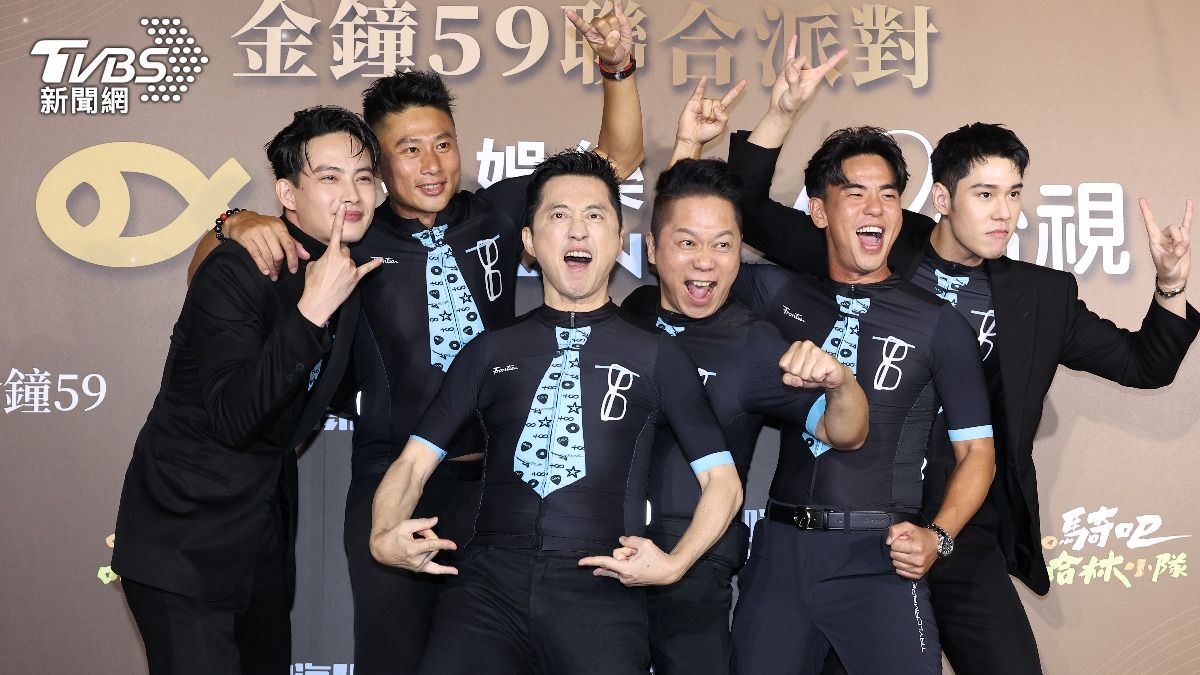 《騎吧!哈林小隊》。(圖/張哲鳴攝)