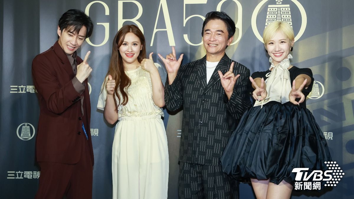 吳宗憲、Lulu、陳漢典、吳姍儒一起出席慶功。(圖/趙世平攝)