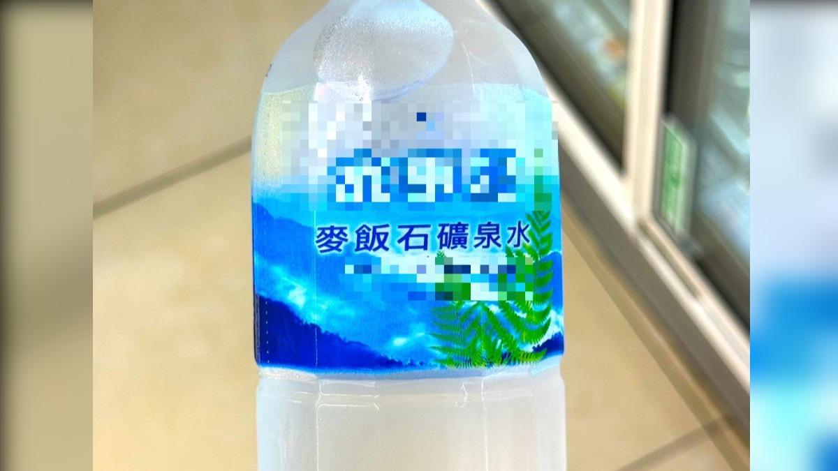 跟水有關都看到!礦泉水常標榜「麥飯石」 一票內行揭功效