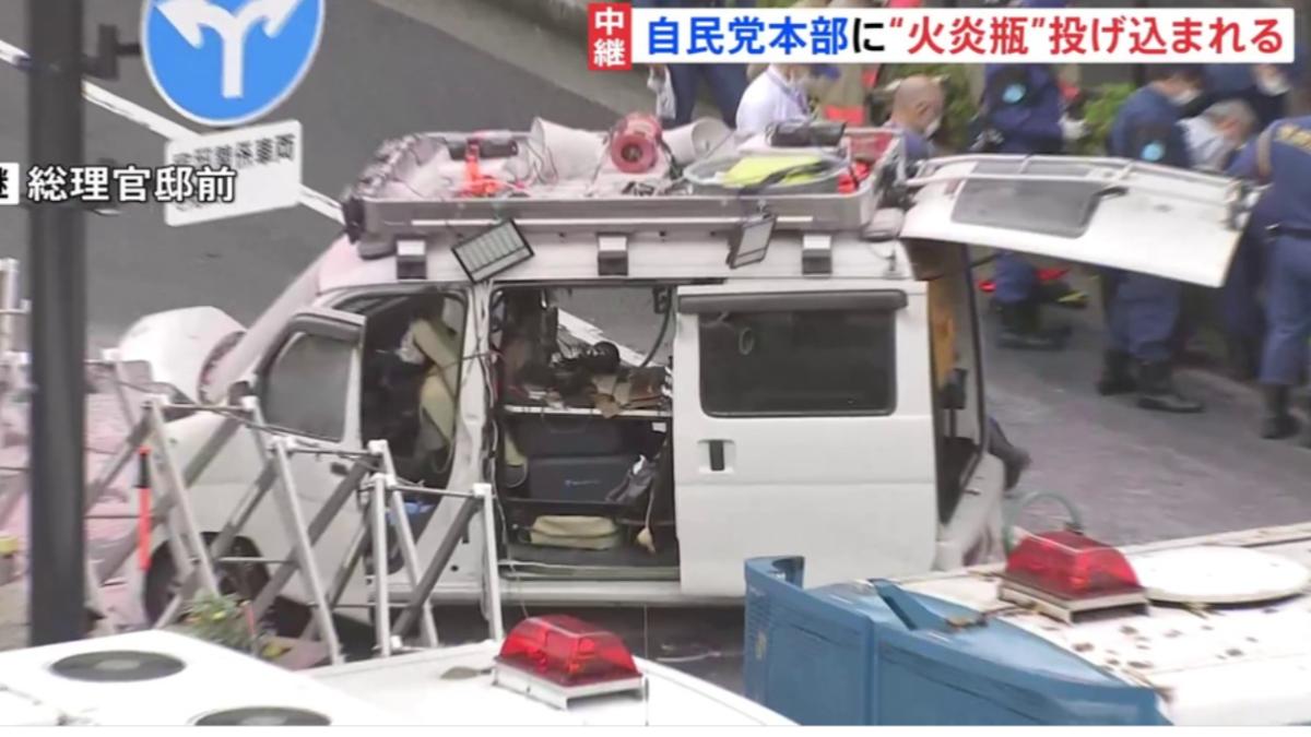 日本自民黨總部被丟汽油彈!男縱火後開車衝撞首相官邸