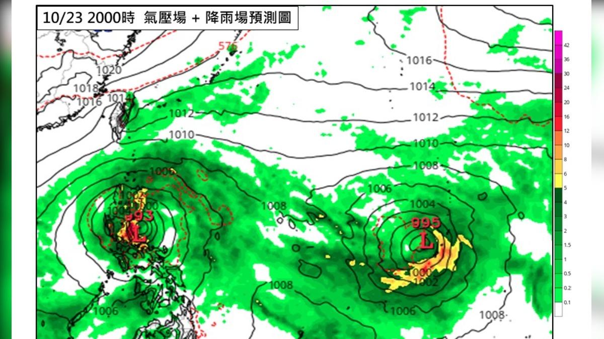 天氣/今北部午後記得帶傘 熱帶系統恐成颱風、這路徑「易有共伴效應」