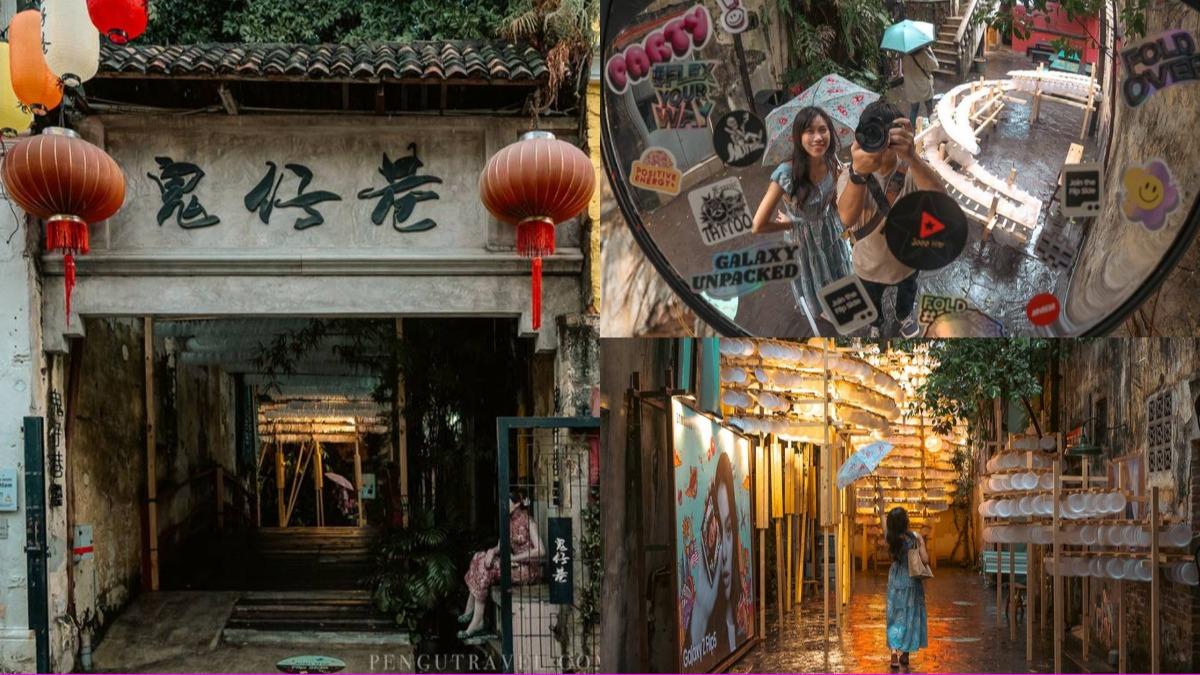 「鬼仔巷」彩繪壁畫街超好拍! 吉隆坡新打卡勝地美翻別錯過