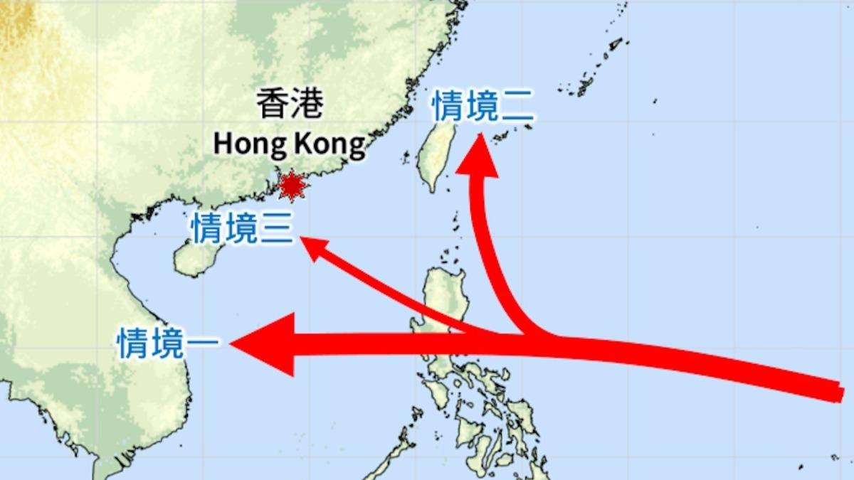 秋颱即將影響台灣?香港天文台預測3種路徑 「這地方」風險最高