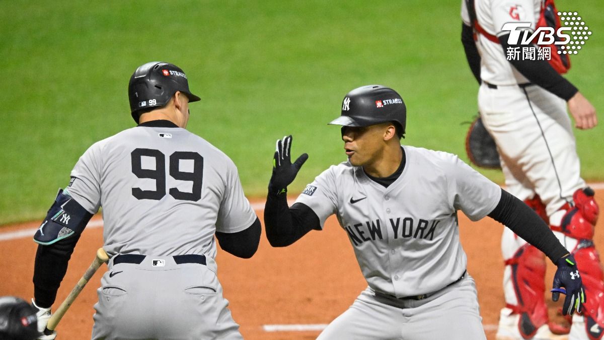 MLB季後賽/要命「煮粥」險遭逆轉!洋基8比6力克守護者聽牌