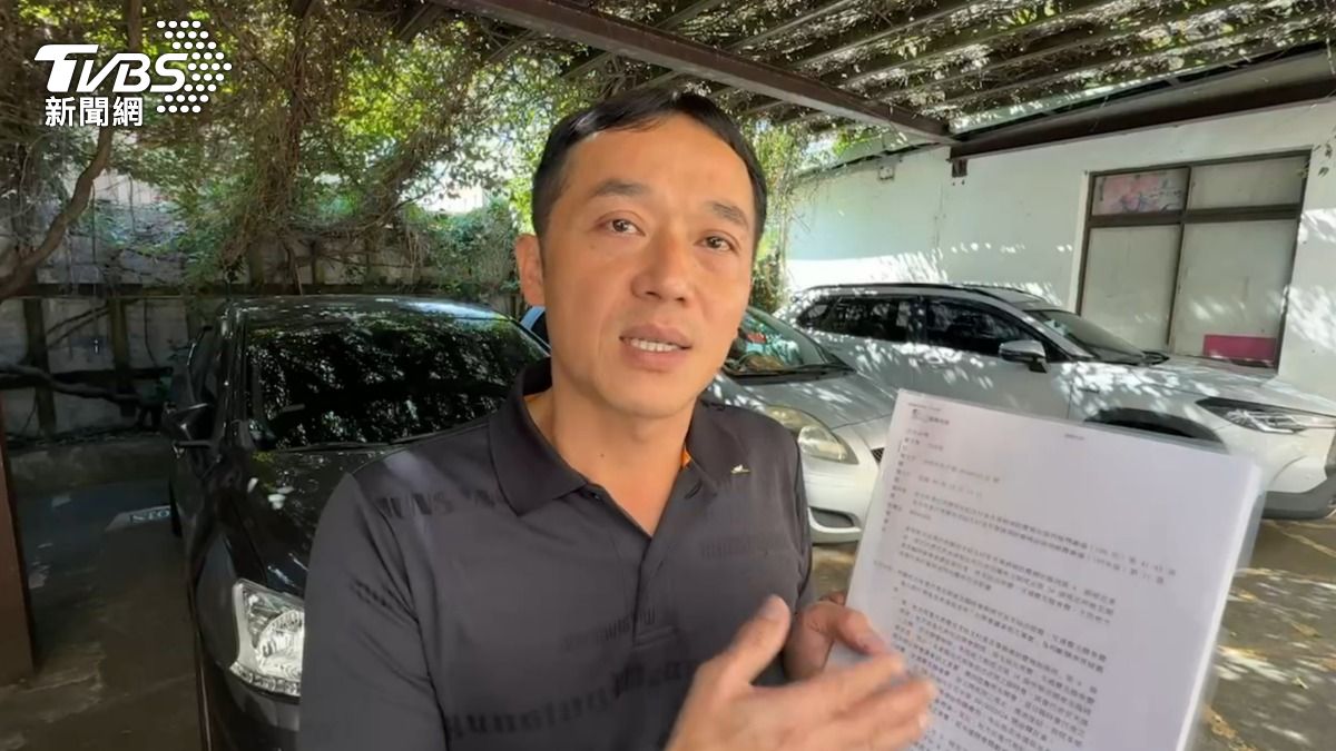 涉詐出席費!竹縣關西鎮代會主席30萬交保 出面澄清吐真相