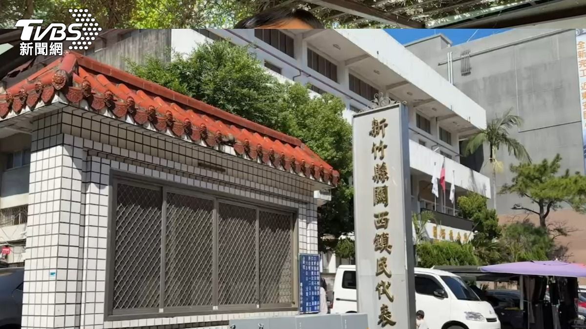 新竹縣關西鎮民代表會。(圖/TVBS)