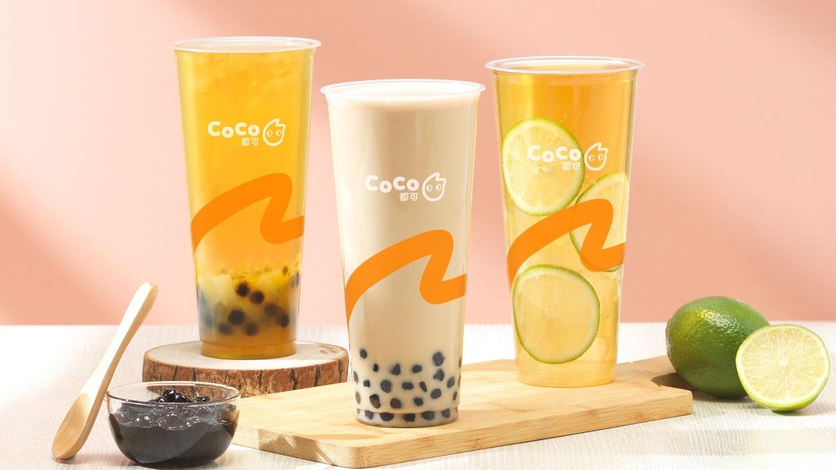 CoCo買一送一。(圖/CoCo提供)