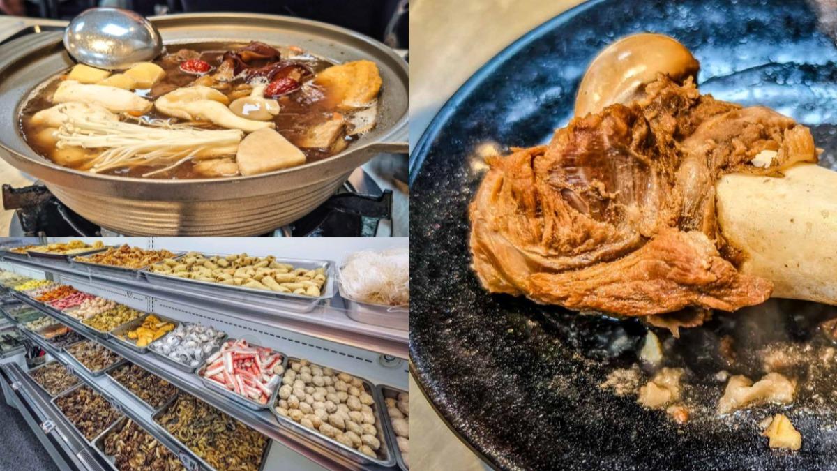 桃園超狂吃到飽!爽嗑「牛肉+羊肉爐」 百種食材吃到撐