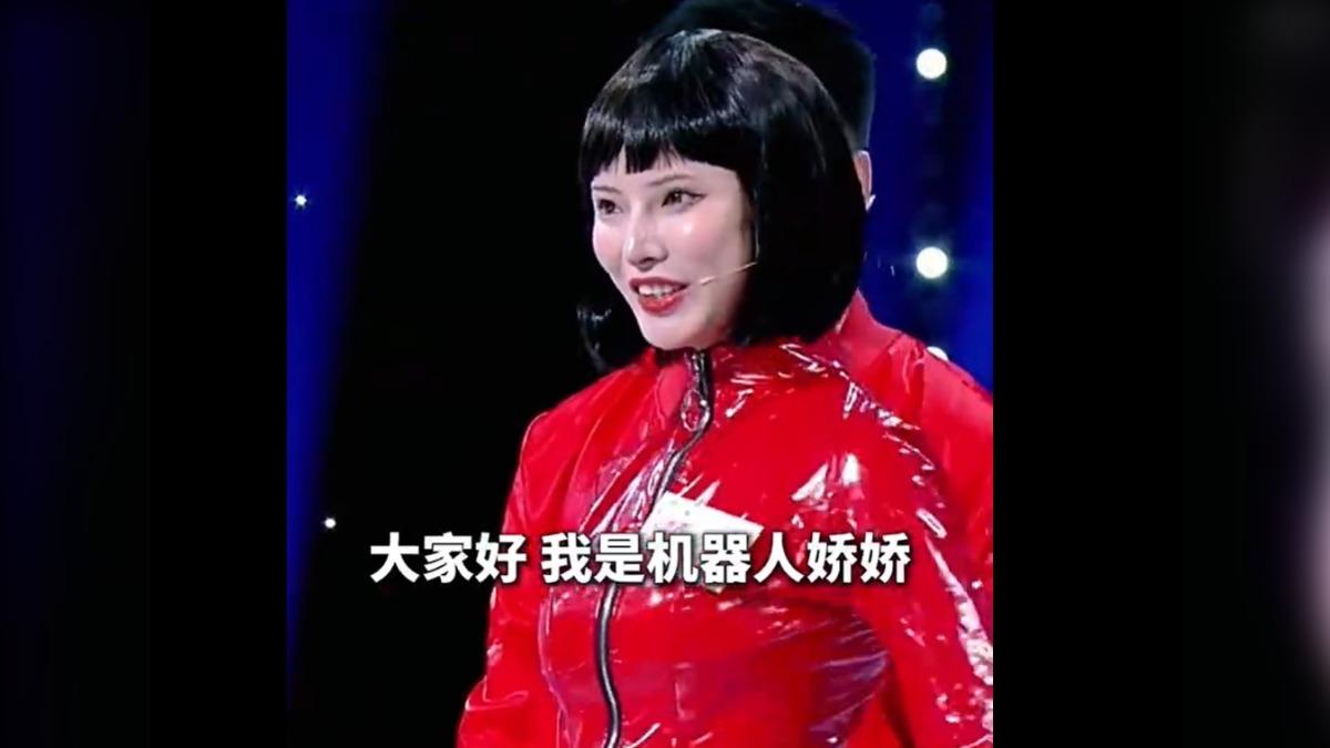 老闆娘還上過節目表演機器人。（圖／翻攝自微博）