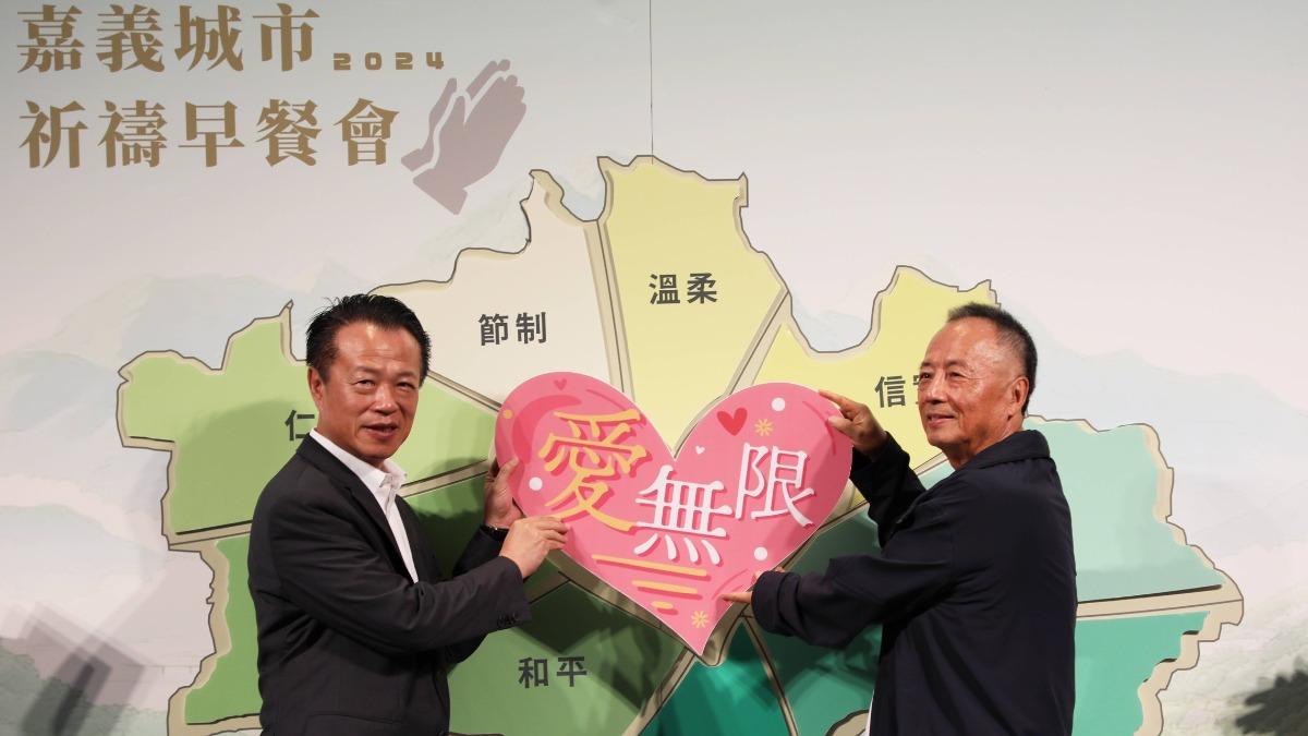 現場充滿愛與祝福的氛圍。（圖／TVBS信望愛永續基金會提供）