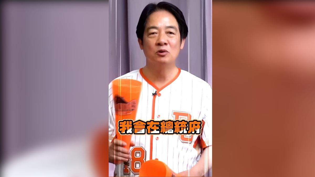 圖/翻攝IG自 william_chingte