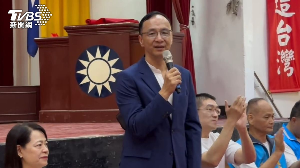 謝國樑挺過罷免!朱立倫酸綠「輸了不要不甘願」 國民黨一定戰到底