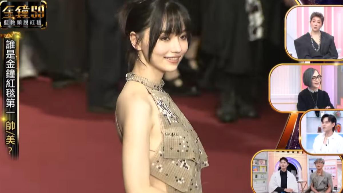黑嘉嘉把圍棋穿在身上。(圖/TVBS)