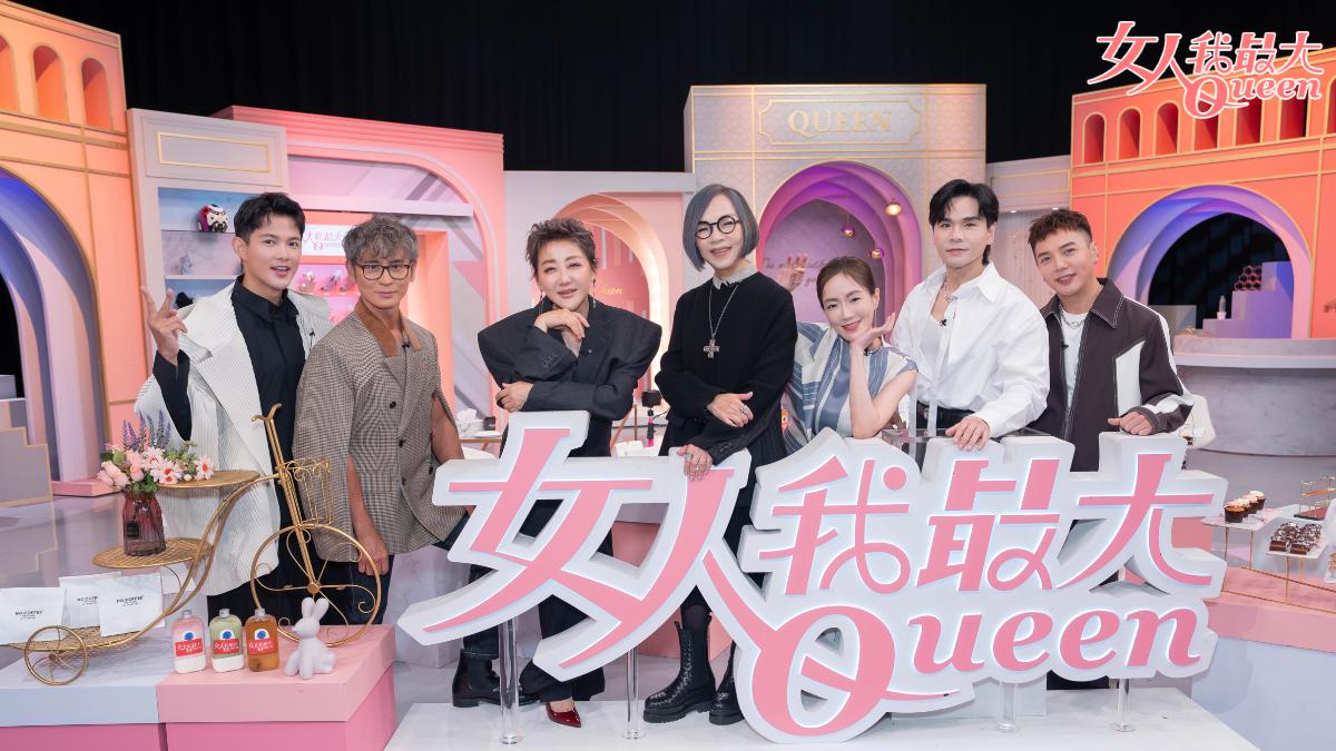 《女人我最大》主持人藍心湄將領軍專家們一起「說紅毯」。（圖／TVBS）