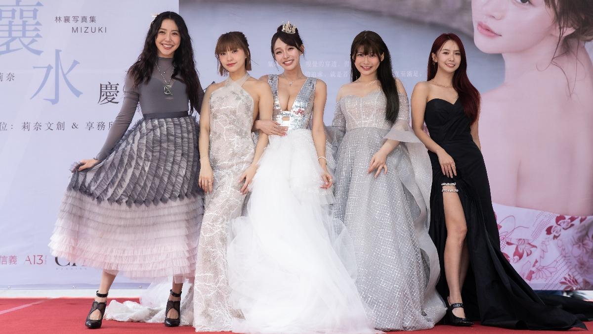 宋城希(左起)、李芷霖、林襄、莉奈和張雅涵閃亮登場。(圖/莉奈文創提供)