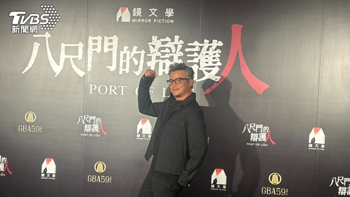 金鐘慶功/見「范文芳被丟雞蛋」留陰影 李銘順狂拿獎:兒子拒看我的戲