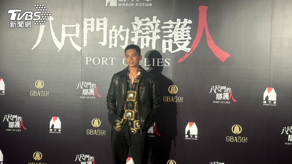 印尼籍演員張耀雖未抱走新人獎,但仍為劇組感到驕傲。(圖/羅子欣攝)
