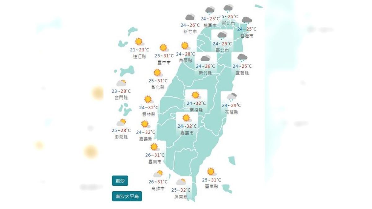 圖／中央氣象署