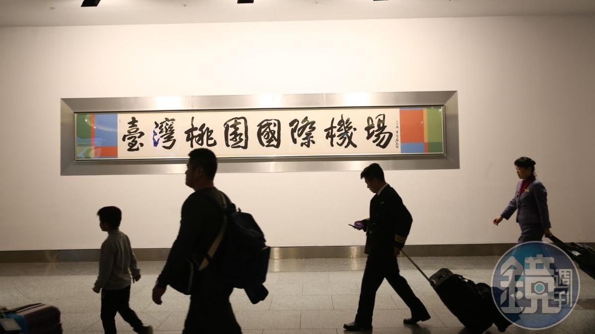 出國日韓二選一!盤點2國旅遊優缺點一次看 網秒答:它完勝