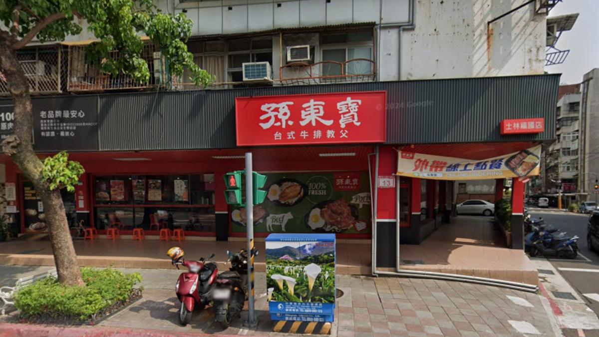 孫東寶1店「震撼歇業」！連關2間店　業者認了：今結束營業