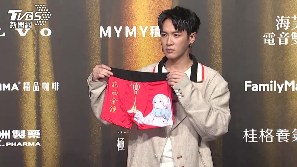 柯震東上週才獲金鐘獎。(圖/TVBS)