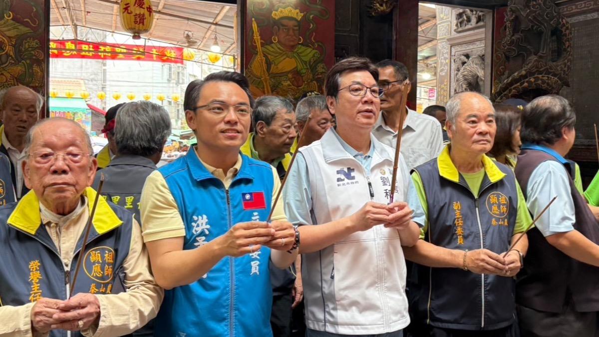 選市長前先角力!洪孟楷、劉和然、蘇巧慧赴泰山參拜「王不見王」