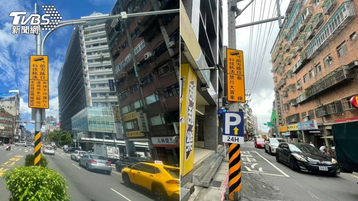 科技執法再升級!新北39路口AI辨識違規 12月正式實施