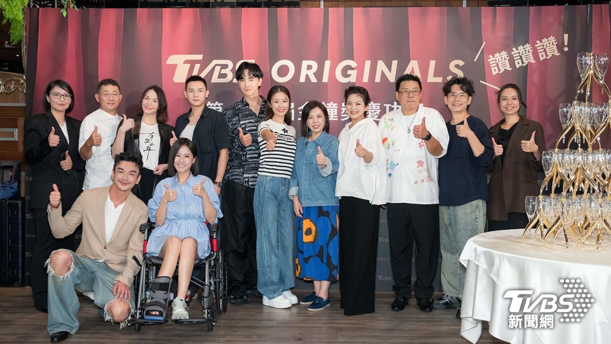 《有生之年》團隊齊聚一堂,慶祝第59屆金鐘獎成績斐然。(圖/TVBS)