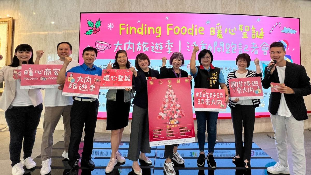 暖心聖誕愛無限!仁親基金會攜大直內湖商家 發待用餐券做公益