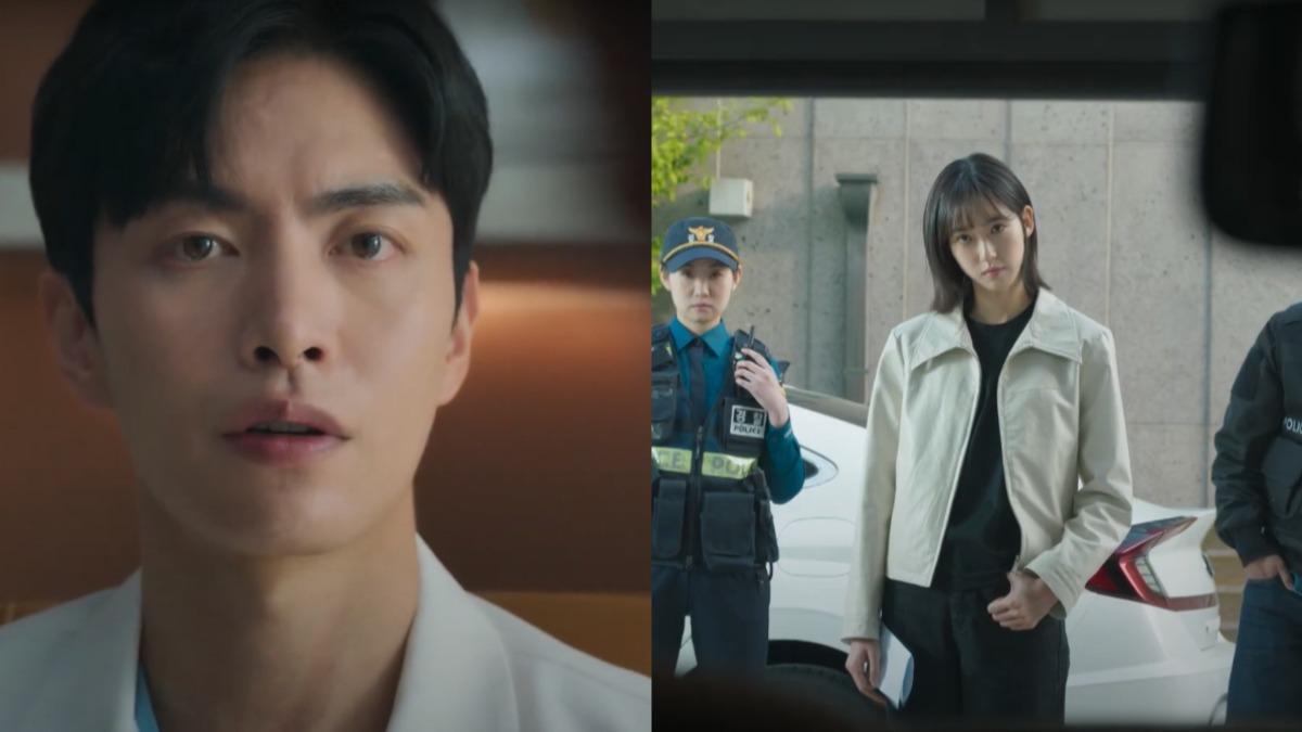 Face Me-Face Me線上看-Face Me播出時間-Face Me演員-Face Me播出平台-Face Me KBS