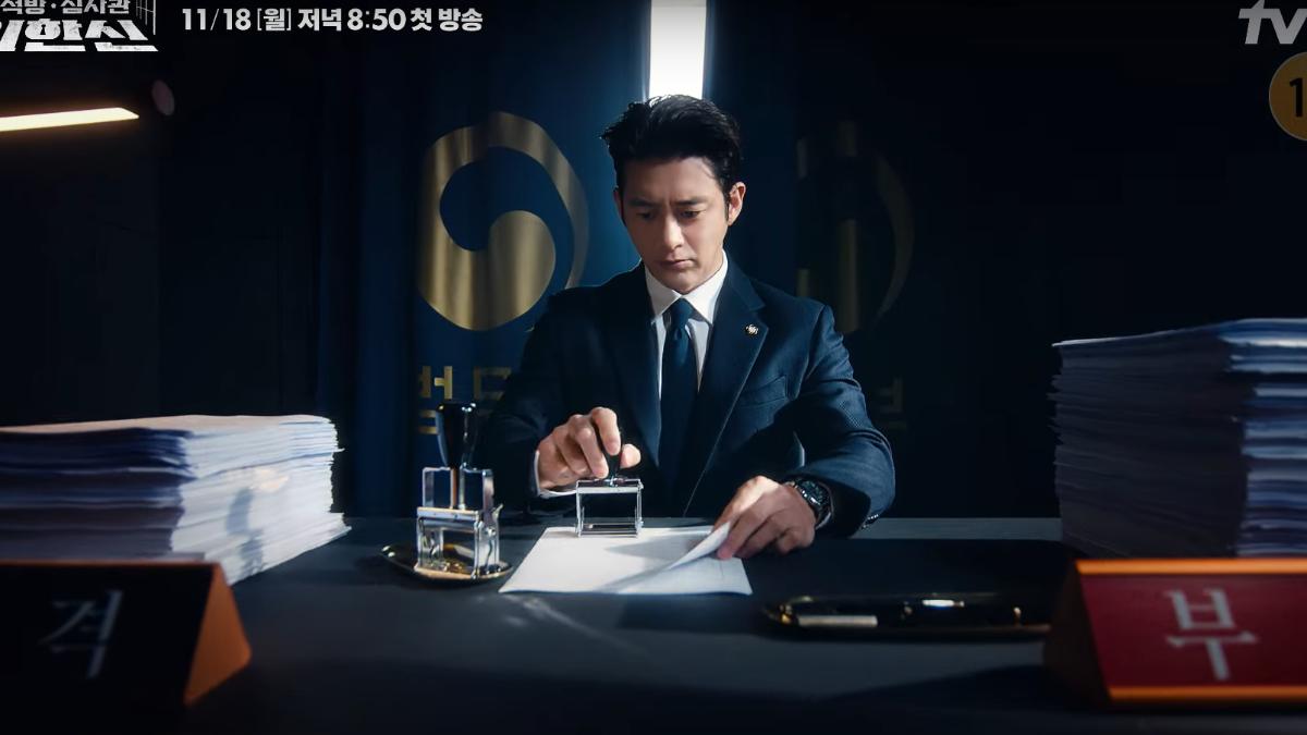 假釋審查官李漢信-假釋審查官李漢信線上看-假釋審查官李漢信播出時間-假釋審查官李漢信演員-假釋審查官李漢信播出平台-假釋審查官李漢信friDay影音