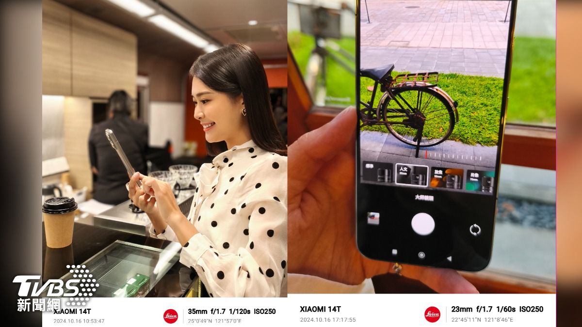 Xiaomi 14T Series 的人像拍攝功能也迎來全面升級。(圖/陳昫蓁攝)