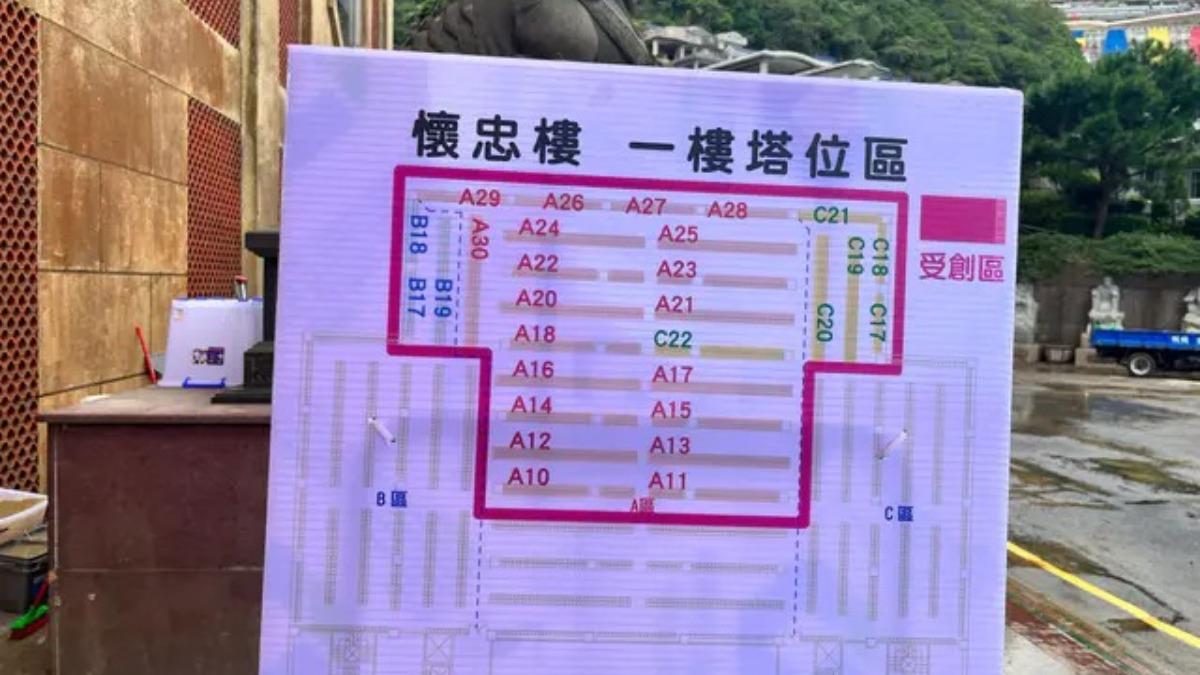 原PO表示,爸爸所在的位置在1樓A25區,為重災區。(圖/翻攝自Dcard)